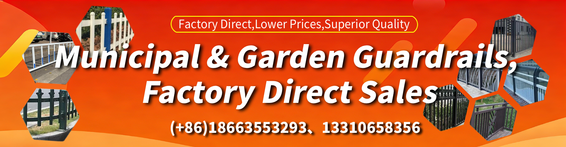 South East England Municipal Guardrail Manufacturer